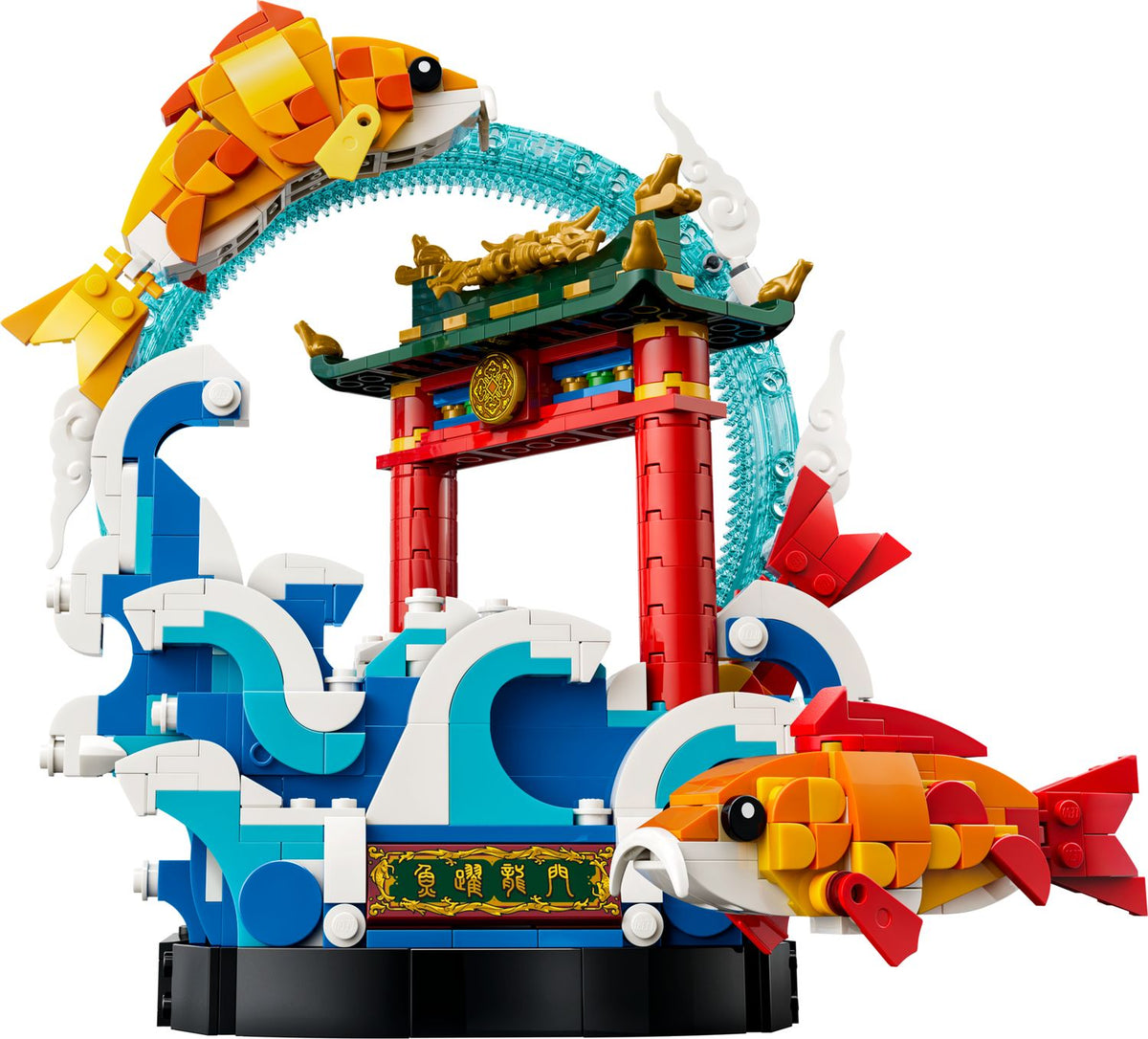 LEGO Prosperity Carp Leaping 80120