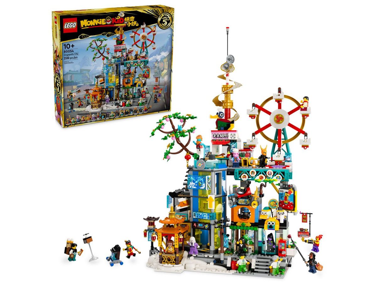 LEGO Megapolis City 5th Anniversary 80054