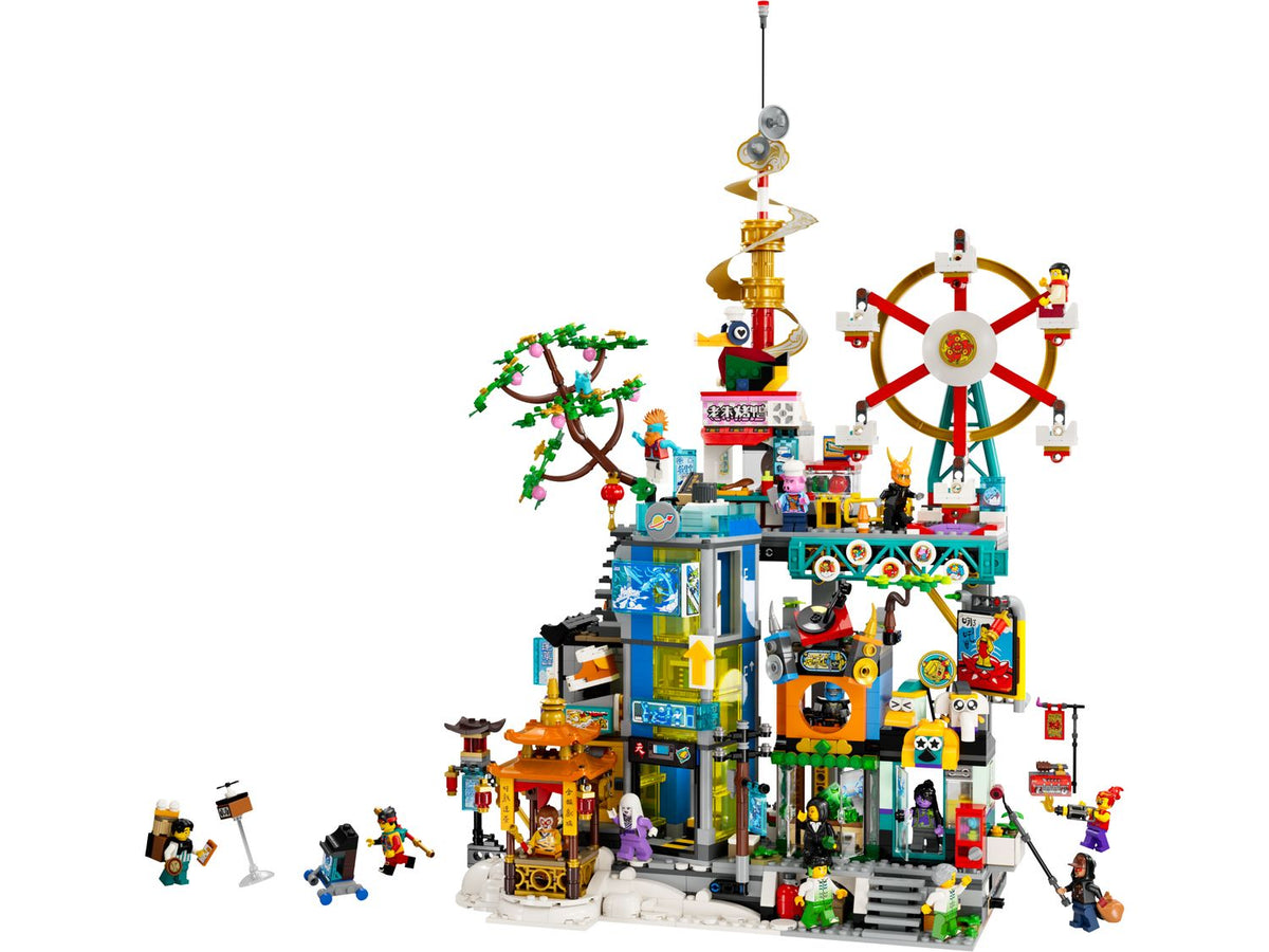 LEGO Megapolis City 5th Anniversary 80054 image 2