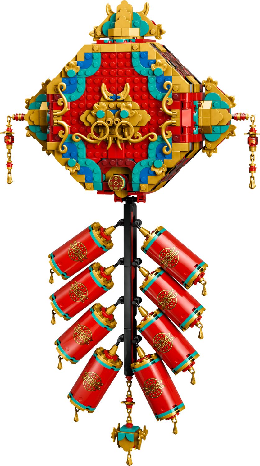 LEGO Fortune Firecracker 80118